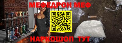 скорость mdpv Долгопрудный