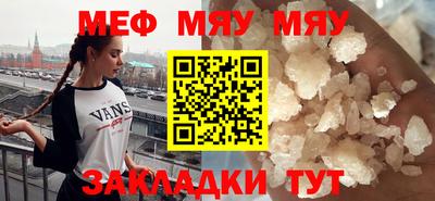 спиды Дмитров