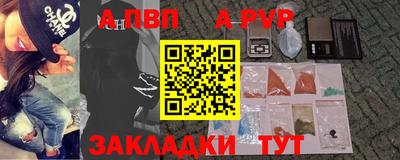 скорость mdpv Долгопрудный