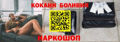 метамфетамин Добрянка