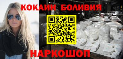 скорость mdpv Долгопрудный