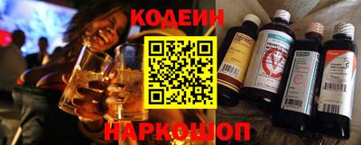 спиды Дмитров