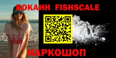 скорость mdpv Долгопрудный