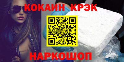 метамфетамин Добрянка