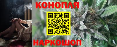 скорость mdpv Долгопрудный