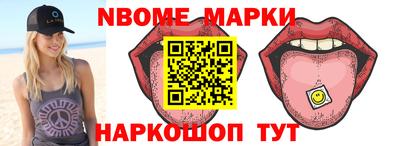 скорость mdpv Долгопрудный