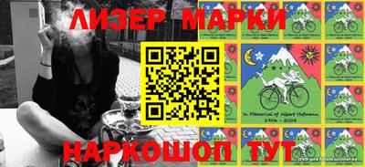 метамфетамин Добрянка