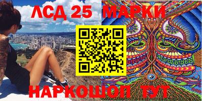 метамфетамин Добрянка