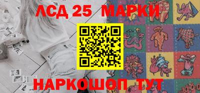 ПСИЛОЦИБИНОВЫЕ ГРИБЫ Ефремов