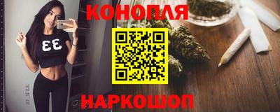 метамфетамин Добрянка