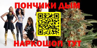 метамфетамин Добрянка