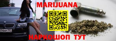 метамфетамин Добрянка