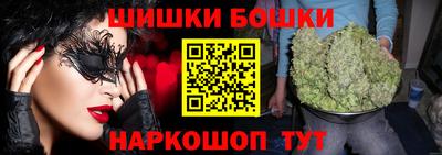 скорость mdpv Железногорск