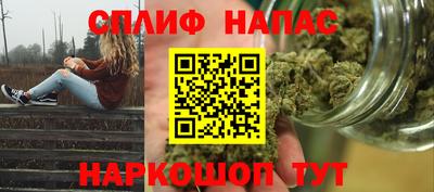 метамфетамин Добрянка