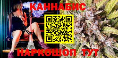 ПСИЛОЦИБИНОВЫЕ ГРИБЫ Ефремов