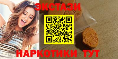 скорость mdpv Долгопрудный