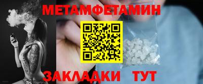 скорость mdpv Долгопрудный