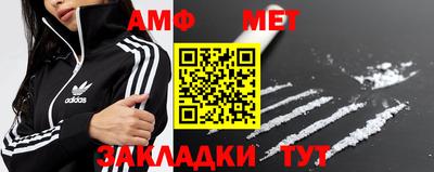 скорость mdpv Долгопрудный