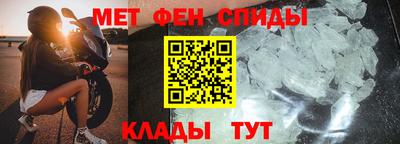 скорость mdpv Долгопрудный