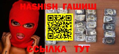 метамфетамин Добрянка