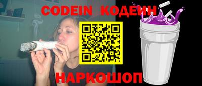 метамфетамин Добрянка