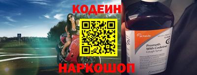скорость mdpv Долгопрудный