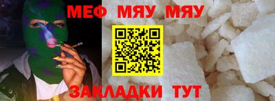 спиды Дмитров
